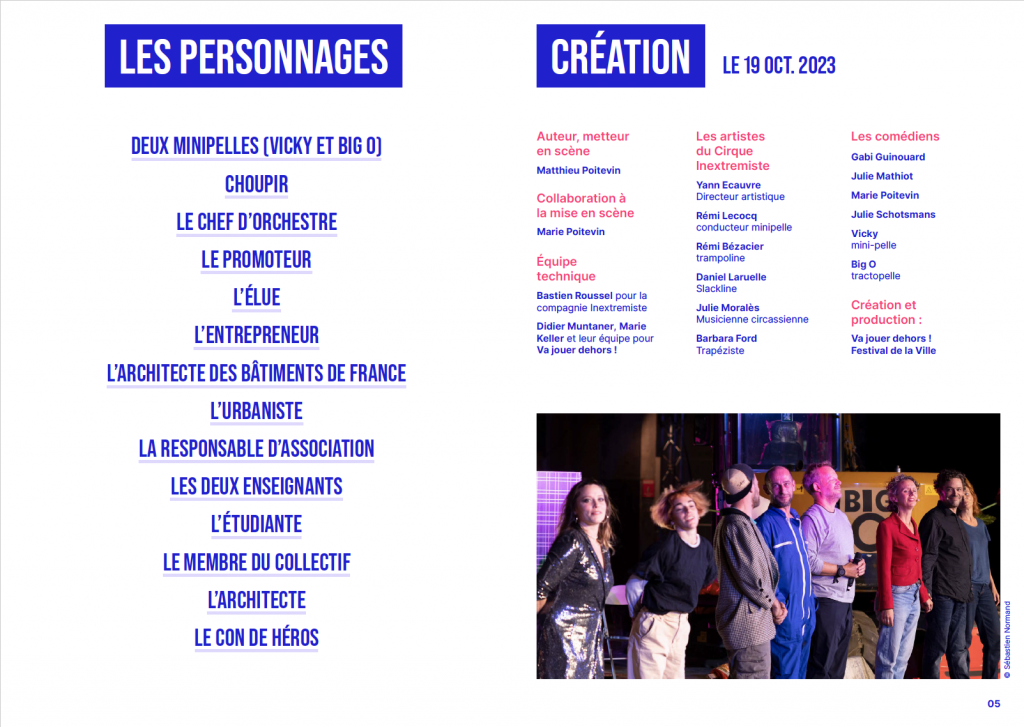 Extrait de En attendant Vicky… La fabrique de la ville