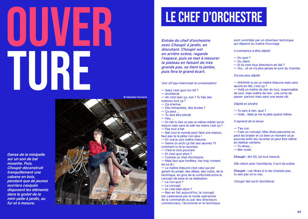 Extrait de En attendant Vicky… La fabrique de la ville