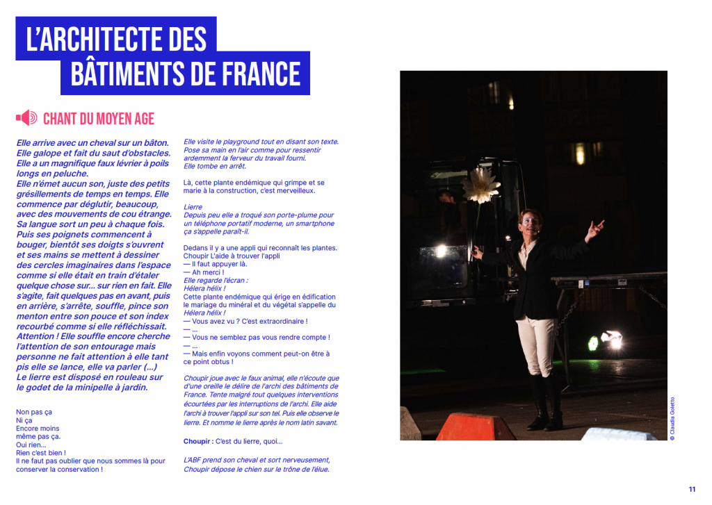 Extrait de En attendant Vicky… La fabrique de la ville